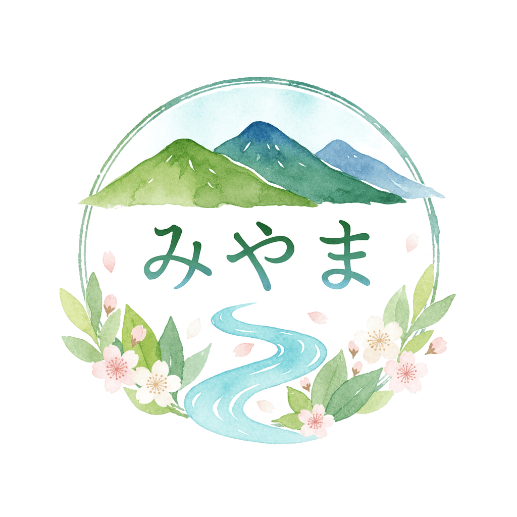 みやま町フォトコンテスト ロゴ